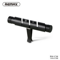 Remax RM-C34汽车香水 车载车用空调出风口香薰座 除车内异味固体香膏摆件 尊贵黑