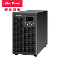 CYBERPOWER UPS不间断电源 在线式长机 外接电池 主机电压192V  OLS6000ECXLOR 6K/4800W 不含电池