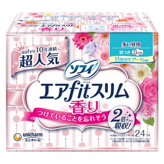 苏菲 Sofy 美金轻薄气垫纤巧卫生巾210mm 24片 清香型 日本进口 *6件