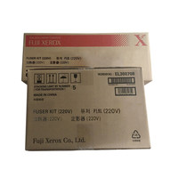 富士施乐(Fuji Xerox)C2255定影器 EL300708定影加热器 (适用Docuprint C2255机型)