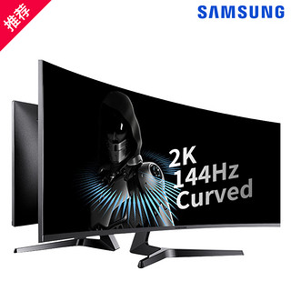 SAMSUNG 三星 C27JG50QQC 27英寸2K曲面显示器 144Hz