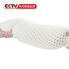 梦麦斯 乳胶枕 进口马来西亚天然橡胶颈椎按摩大面包枕头 枕芯 700*400*150mm MMS-ZT-105
