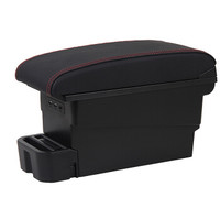 十虎大众系列19新宝来专用真皮扶手箱新波罗手扶箱新捷达扶手箱新Polo 速腾扶手箱中央通途安L一体储物盒