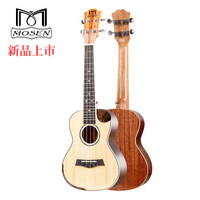 莫森(MOSEN)MUC850单板云杉木ukulele尤克里里乌克丽丽全亮光漆面高端考级小吉他弹唱23英寸