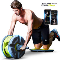 万达康 WONDERCORE 健腹轮智能APP健身运动器材工具箱自动回弹腹肌轮收腹轮套装 智能健身工具箱
