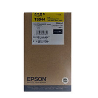 爱普生（EPSON）C13T604480 黄色墨盒 220ml 适用于( Stylus Pro 7880/9880机型)