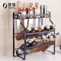 佳佰 调料瓶架 厨房置物架刀架调味品架收纳架