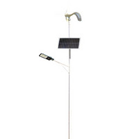 光升 RYS-FG88-6-30 太阳能风光互补路灯 风力发电路灯 新农村风光互补路灯 锥杆灯杆6米 30W（含风机）