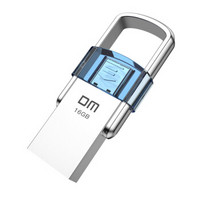 大迈（DM）16GB Type-c USB3.0 U盘 合金双闪PD119系列 安卓手机电脑双接口高速优盘