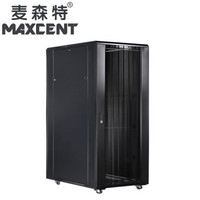 麦森特（MAXCENT）MX6922 服务器机柜1.2米标准19英寸22U高600*900深