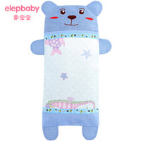 象宝宝（elepbaby）婴儿枕头 儿童枕头新生儿宝宝枕头0-3岁冰丝夏凉枕套装熊宝宝蓝色
