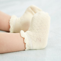 威尔贝鲁(WELLBER)婴儿纱袜宝宝夏季网眼透气短袜5双装清新色组合8-10cm