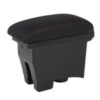 十虎大众系列19新宝来专用真皮扶手箱新波罗手扶箱新捷达扶手箱新Polo 速腾扶手箱中央通途安L一体储物盒