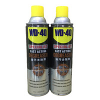 WD-40 35003 专家级快速油去除剂  金属表面去除顽固污垢 清洗剂 450ml 1瓶
