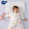 米乐鱼 婴儿枕头新生儿定型枕头儿童用品2段粉色加长款50*30cm