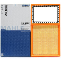 马勒(MAHLE)空气滤清器/空滤LX4624(名爵MG ZS1.5L/荣威RX3)厂家直发