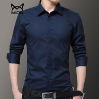 猫人（MiiOW）衬衫2019春季新款男士商务休闲简约纯色大码长袖衬衣A180-5618A深蓝2XL