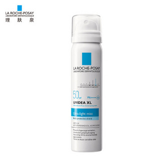 理肤泉(LA ROCHE-POSAY)每日隔离隐形防晒喷雾SPF50+PA++++75ml(喷雾 隔离防晒 温和不刺激)