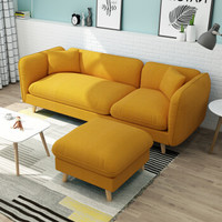 摩高空间北欧布艺沙发现代简约客厅家具可拆洗赖人沙发日式小户型三人位沙发+脚踏-黄色