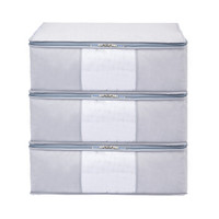 bicoy 百草园 整理袋衣服棉被子收纳袋 大号3枚装 格调灰 加厚被褥整理袋