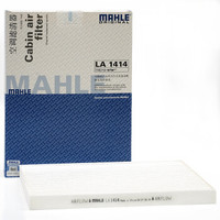 MAHLE 马勒 空调滤清器LA1414(启辰T70 1.6/2.0)厂家直发