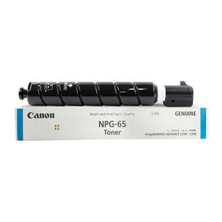 佳能（Canon）NPG-65C 蓝色碳粉 (适用iR-ADV C250/350机型) 约23000页