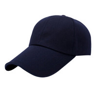 艾可娃 IKEWA BQM153夏季男士棒球帽子 纯色户外加长棒球鸭舌遮阳高尔夫球旅游帽子 藏青色