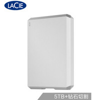 LaCie 5TB Type-C/USB3.1 移动硬盘 Mobile Drive 棱镜系列 2.5英寸 钻石切割 周年设计