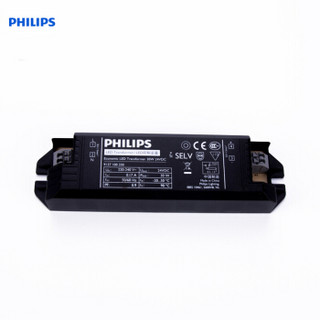 飞利浦PHILIPS LED灯带驱动 经济型  30W 24VDC 10只装