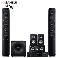 山水(sansui) EX-8 音响 5.1声道 家庭影院套装 发烧级HIFI音质 客厅音箱 旗舰版