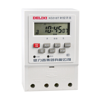 德力西电气微电脑时控开关kg316t定时器定时开关自定义时间控制220v
