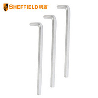 钢盾 SHEFFIELD S050625 标长内六角扳手S2六棱扳手 公制标长内六角扳手2.5mm