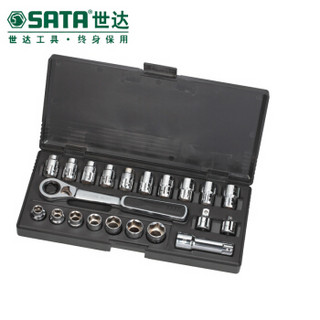 世达（SATA）21件20MM系列穿透式套筒组套  09134 绿色