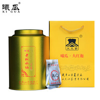 曦瓜 xigua 大红袍茶叶乌龙武夷岩茶正岩肉桂三坑两涧 金罐楼梯岩老枞水仙罐装 250g