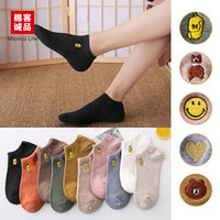 棉客诚品袜子女船袜防掉跟短袜女士袜子可爱刺绣纯色棉袜韩版日系女袜SG059 卡其,粉色,黄色,蓝色,黑色小黄鸭