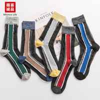 棉客诚品袜子女玻璃丝袜水晶袜透明卡丝条纹中筒女士袜子春夏潮流韩版日系休闲女袜SG048 5色混色