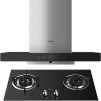 美的（Midea）欧式抽油烟机灶具套装 20立方大吸力 4.2KW大火力双燃气灶 B89C+Q60-T（天然气）