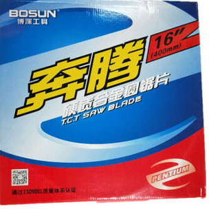 博深（Bosun）木工圆锯片 400*30*3.4*60T  (1片）