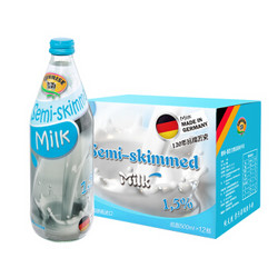 黎明慕思兰德（SUNRISE·MUNSTERLAND）德国低脂玻璃瓶装 500ml*12瓶牛奶