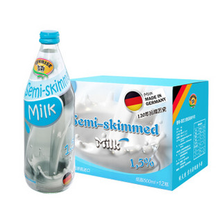 黎明·慕思兰德（SUNRISE·MUNSTERLAND）进口牛奶 德国低脂玻璃瓶装 500ml*12瓶装纯牛奶
