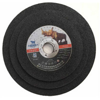 SHARP NESS 150*2*22.2 犀利牌金属切片不锈钢实用型切片氧化铝磨料(10片装)