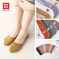 棉客诚品袜子女船袜防滑隐形短袜女士袜子可爱刺绣纯色棉袜百搭女袜SG060 卡其,粉色,黄色,蓝色 黑色贴布款