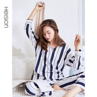 海之宁 睡衣女春秋季纯棉女士V领时尚薄款长袖长裤家居服套装全棉条纹宽松夏天起居服可外穿 068 蓝色条纹 XL