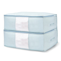 百草园整理袋衣服棉被子收纳袋 特大号2枚装 淡雅蓝 加厚被褥整理袋