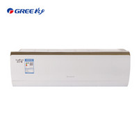 格力（GREE）辽之缘 大1匹变频1级  自动清洁 壁挂式冷暖家用分体空调 KFR-26GW/(26594)FNhAf-A1(WIFI)