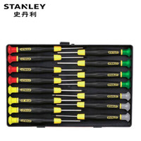 史丹利(STANLEY)15件套微型螺丝批组套B 66-382-23