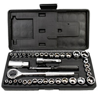 勒塔(LETA) 套筒工具40件套6.3mm/10mm 多功能加长棘轮公英制内六角套筒扳手套装 汽车维修工具箱LT-AM712