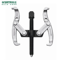 世达(SATA) 6寸2爪拉马 工具轴承拆卸顶拔器拉出器拉力器拉拔器 90626 现货