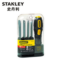 史丹利（Stanley）10件套多用换头螺丝批 62-511-22