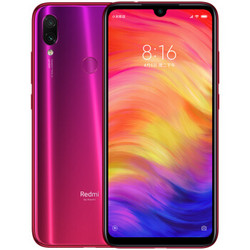 MI 小米 红米Redmi Note7 智能手机  6GB+64GB 暮光金 套装版